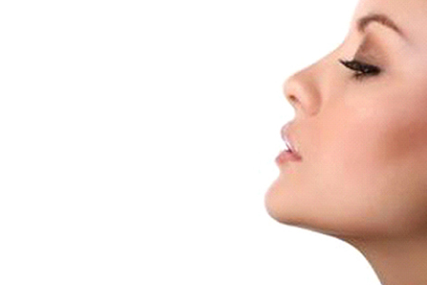 Chin Correction Surgery (Genioplasty)